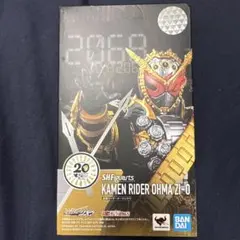 k*o様 246 ULTRA-ACT ゴモラ フィギュア BANDAI k*o様 246 ULTRA-ACT ゴモラ フィギュア BANDAI - メルカリ