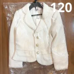 エニィファム　ジャケット 120