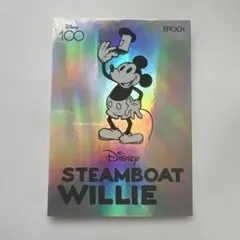 2025年最新】ディズニー100 カード 蒸気船の人気アイテム - メルカリ