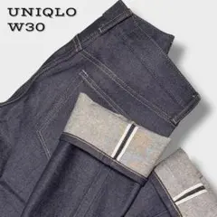uniqlo セルビッチ