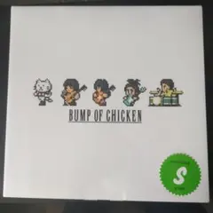 2025年最新】bump of chicken ピンバッチの人気アイテム - メルカリ