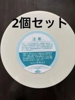 2025年最新】分包紙の人気アイテム - メルカリ