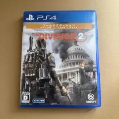 PS4 ディビジョン2