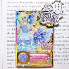 アイカツスターズ!　双葉アリア　ポストカード アイカツスターズ! 双葉アリア ポストカード