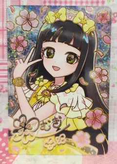 映画 つむぎ ひみつのアイプリ 入場特典