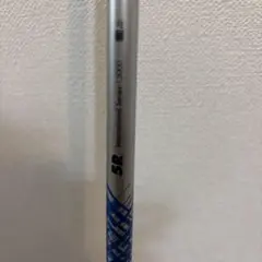 2025年最新】アッタスキング pingの人気アイテム - メルカリ