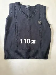 COMME CA ISM 紺色Vネックベスト