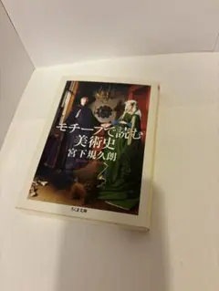 Item thumbnail for item 9b5b0efc-65cb-4657-b3e6-b25a224fe431