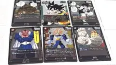 ドラゴンボールフュージョンワールドまとめ売り