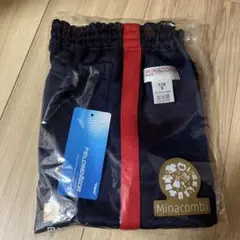 アゼリー学園　ジャージ