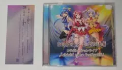 Item thumbnail for item 337629a8-a8a3-4500-83a5-887167ffec15