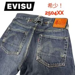 サイズ35 初期EVIS 2004 虎耳 バックベルト 赤 エヴィス エビス サイズ35 初期EVIS 2004 虎耳 バックベルト 赤 エヴィス エビス