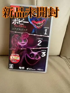 ポピープレイタイム Switch 新品未開封