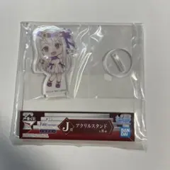 Fate stay night プリズマ☆イリヤ アクリルスタンド