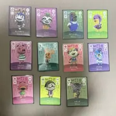 あつ森　アミーボカード　まとめ売り