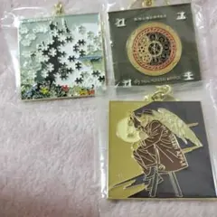 Item thumbnail for item 250bc735-3540-4448-966b-3dc201f22f61