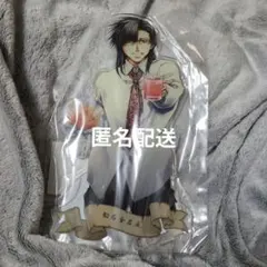 2025年最新】天蓬の人気アイテム - メルカリ