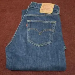 コーンミルズ社501ZXX W34 L34アメリカ製牛革パッチ SPECIAL!! 50's LEVI'S リーバイス 501ZXX デニムパンツ 革