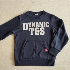 ネイビー 裏起毛トレーナー 120cm