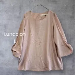 ブラウス グレー シフォン