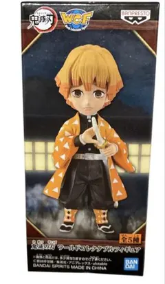 未開封　鬼滅の刃　バンダイ フィギュア 我妻善逸