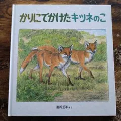 Item thumbnail for item 966c5e59-9262-42d2-81ee-81703101711c