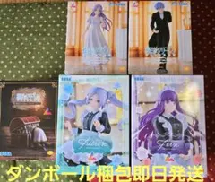 葬送のフリーレン メイド ミミック フォーリヒにて フィギュア まとめ売り