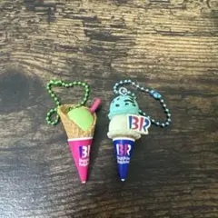 サーティーワン アイスクリーム マスコット　2個セット