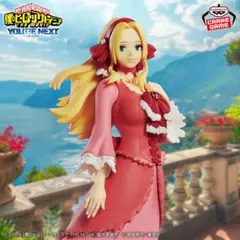 僕のヒーローアカデミア THE MOVIE ユアネクスト フィギュア アンナ
