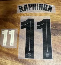 バルセロナ 25-26 CLフォント ラフィーニャ マーキング