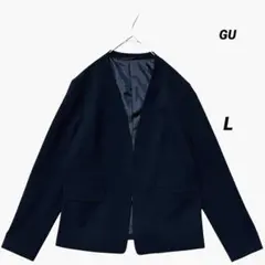 GU ノーカラージャケット フロントワンホック ブラック L 極美品 オフィス