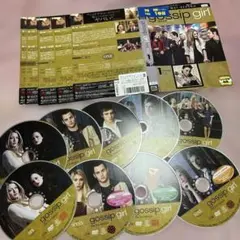 ゴシップガール