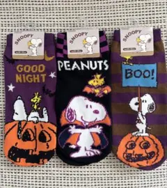 スヌーピー ハロウィン ソックス 3足組
