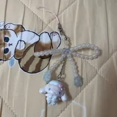 シークレットストラップ