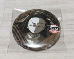 鬼滅の刃　ユーフォテーブルダイニング　お楽しみくじ　缶バッジ