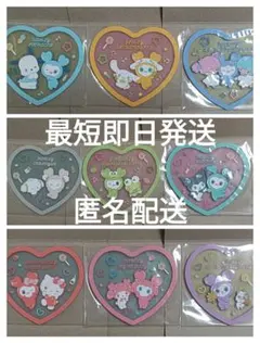 TWICE　サンリオ　クリアラバーコースター　コンプリート