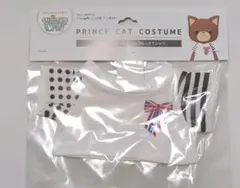 2026年最新】ヴェルデ 寿の人気アイテム - メルカリ