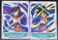 Item thumbnail for item 7f20e8de-73f0-4a76-a443-e99e2a5501ea