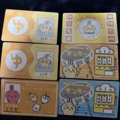 ちいかわ うさぎ 箔押し カード - メルカリ
