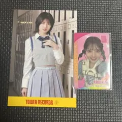 村山彩希 まとめ売り 64579-221-