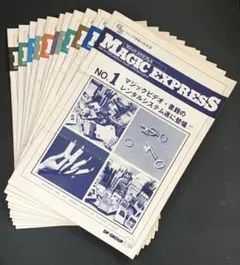 Item thumbnail for item c2790c45-98d7-45a5-9528-0386aedf1542