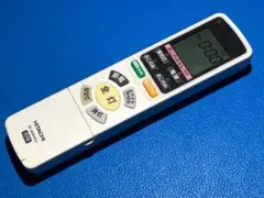 HITACHI 日立 照明リモコン IR-A06HSU （23-180）
