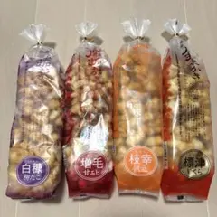 北菓楼　北海道開拓おかき　4点セットのサムネイル