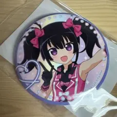 バンドリ! 10th anniversary book 牛込りみ 缶バッジ - メルカリ