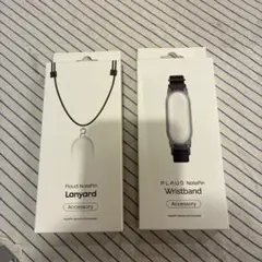 ★未使用品★ Plaud NotePin アクセサリー(ネックホルダー、バンド)