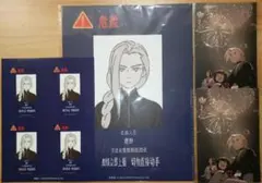 羅小黒戦記2 ぼくらが望む未来 ポスター ポストカード ステッカー 特典