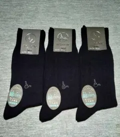 24 - 26cm TOROY 靴下 黒 3足セット 【新品未使用】 抗菌 防臭