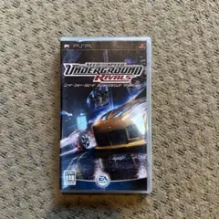 ニードフォースピードアンダーグラウンドライバルズ