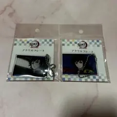 鬼滅の刃 全集中展 アクリルプレート 冨岡義勇