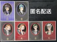 ツイステ ブロマイド 6点セット 一番くじ ケイト トレイ ジェイド